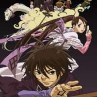  ����� Kekkaishi <small>Original Creator</small> 